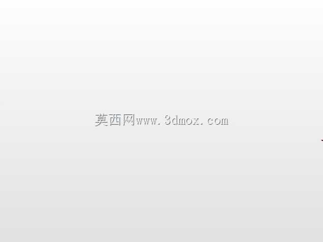 最佳方案