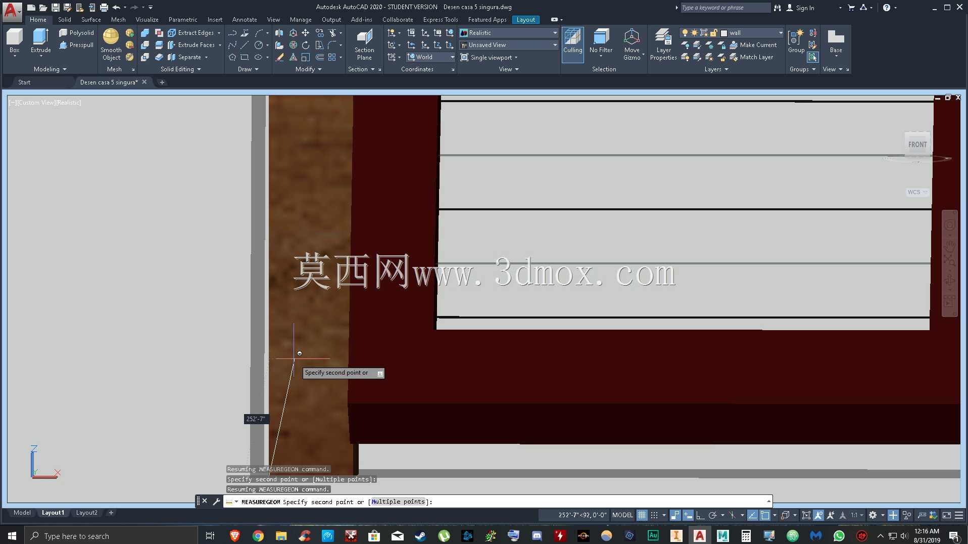 3D模型房子