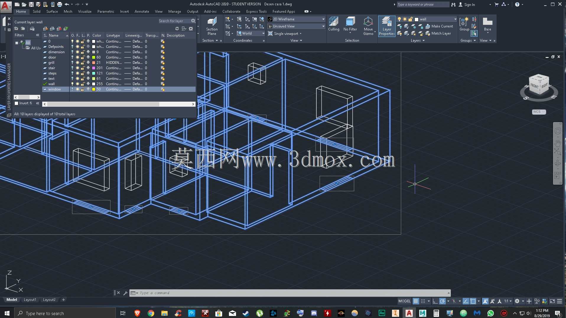3D模型房子