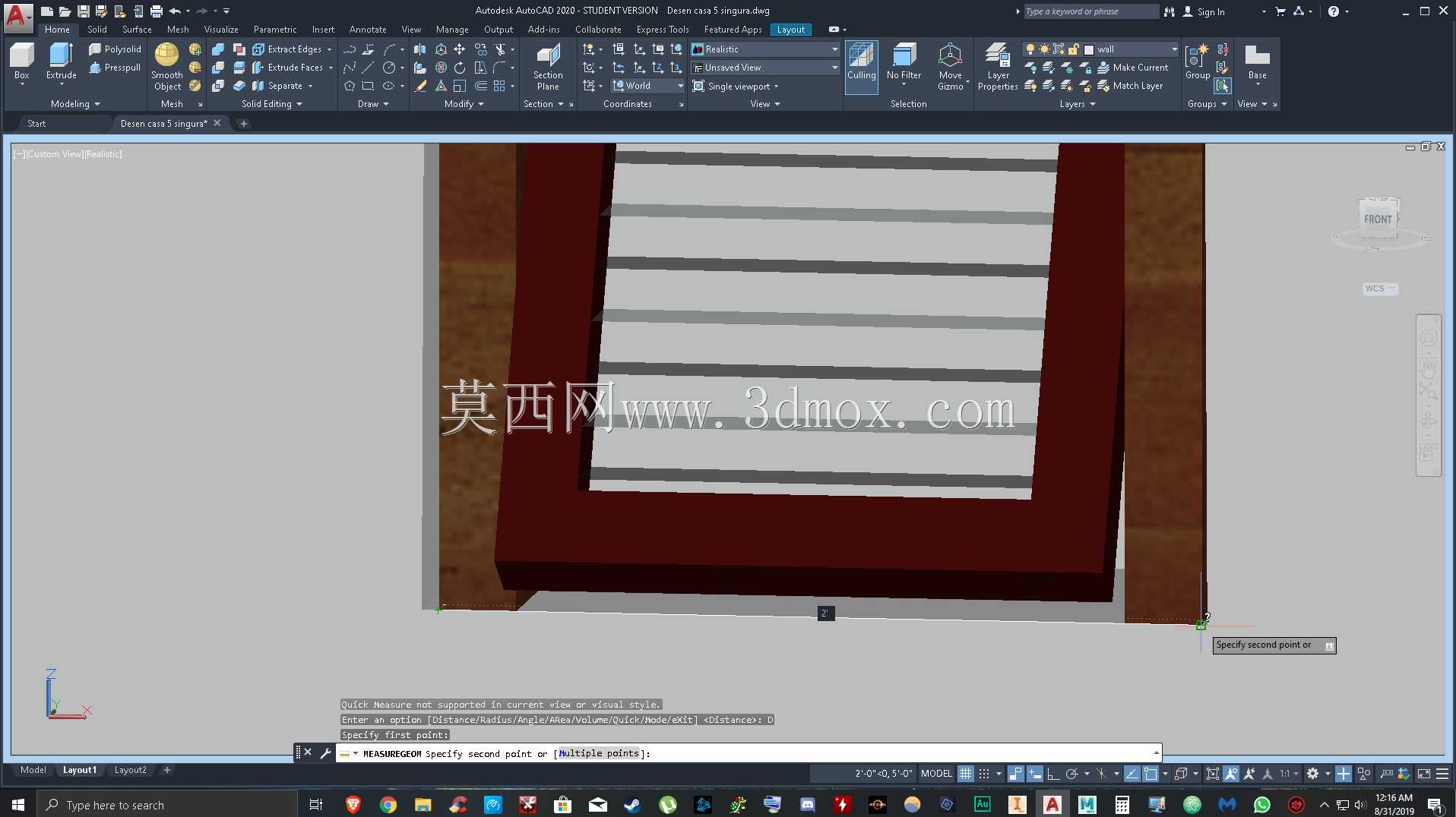 3D模型房子