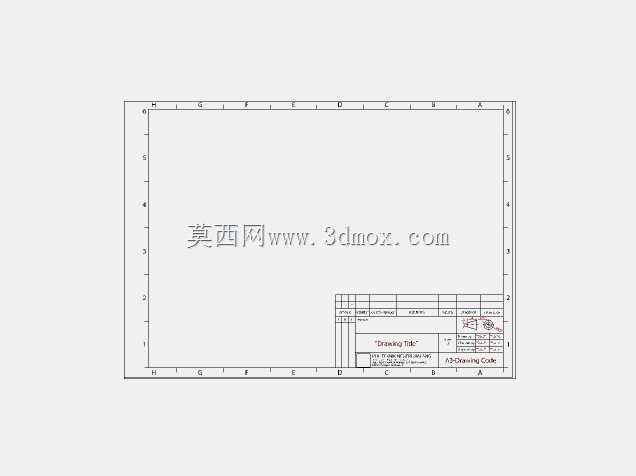 油底壳