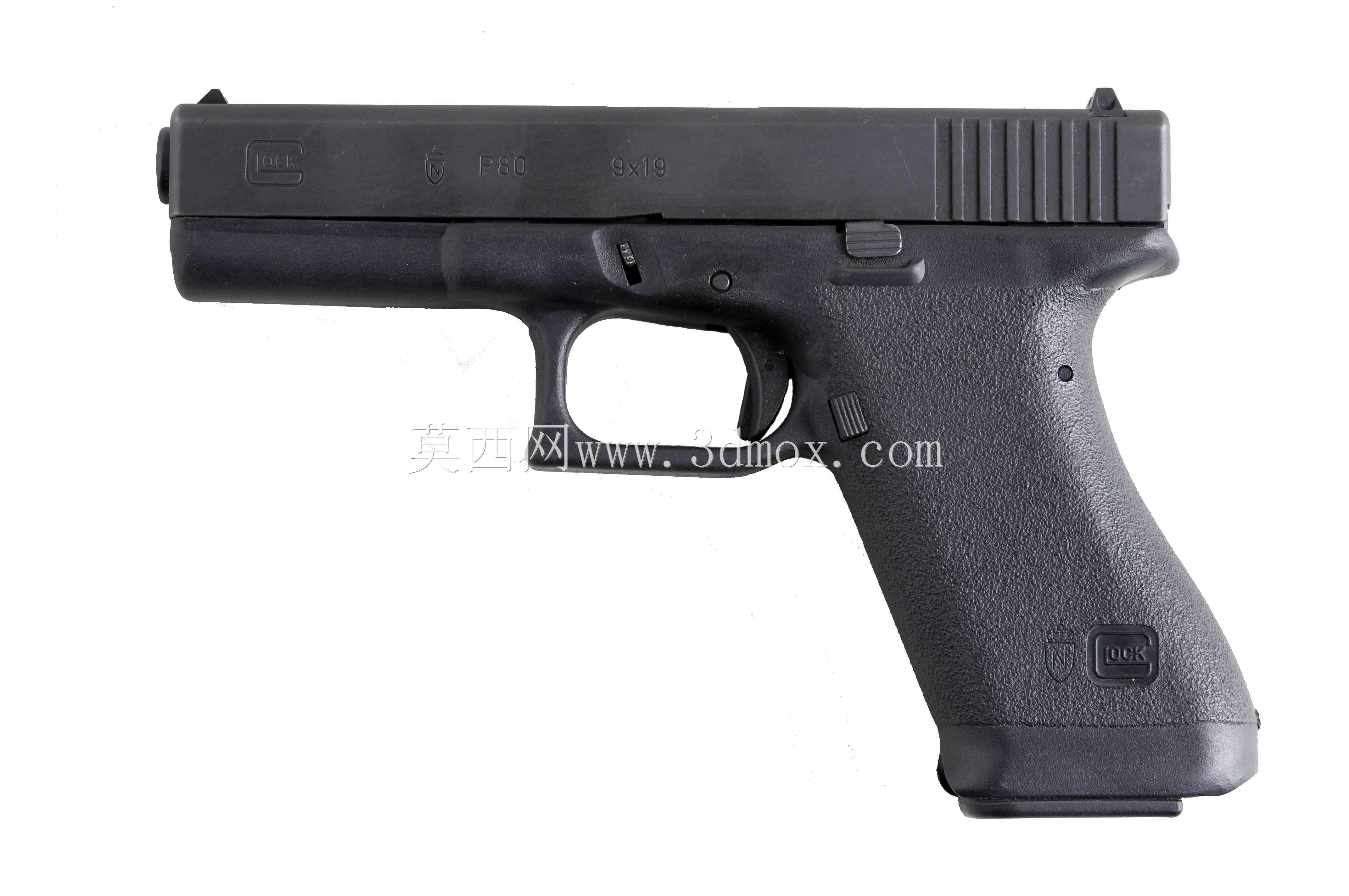 Pistola Glock 17 Completa