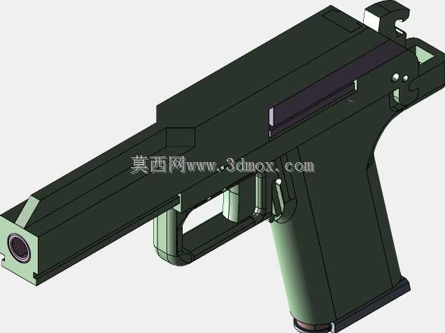 Marco Headspace延迟7.62手枪