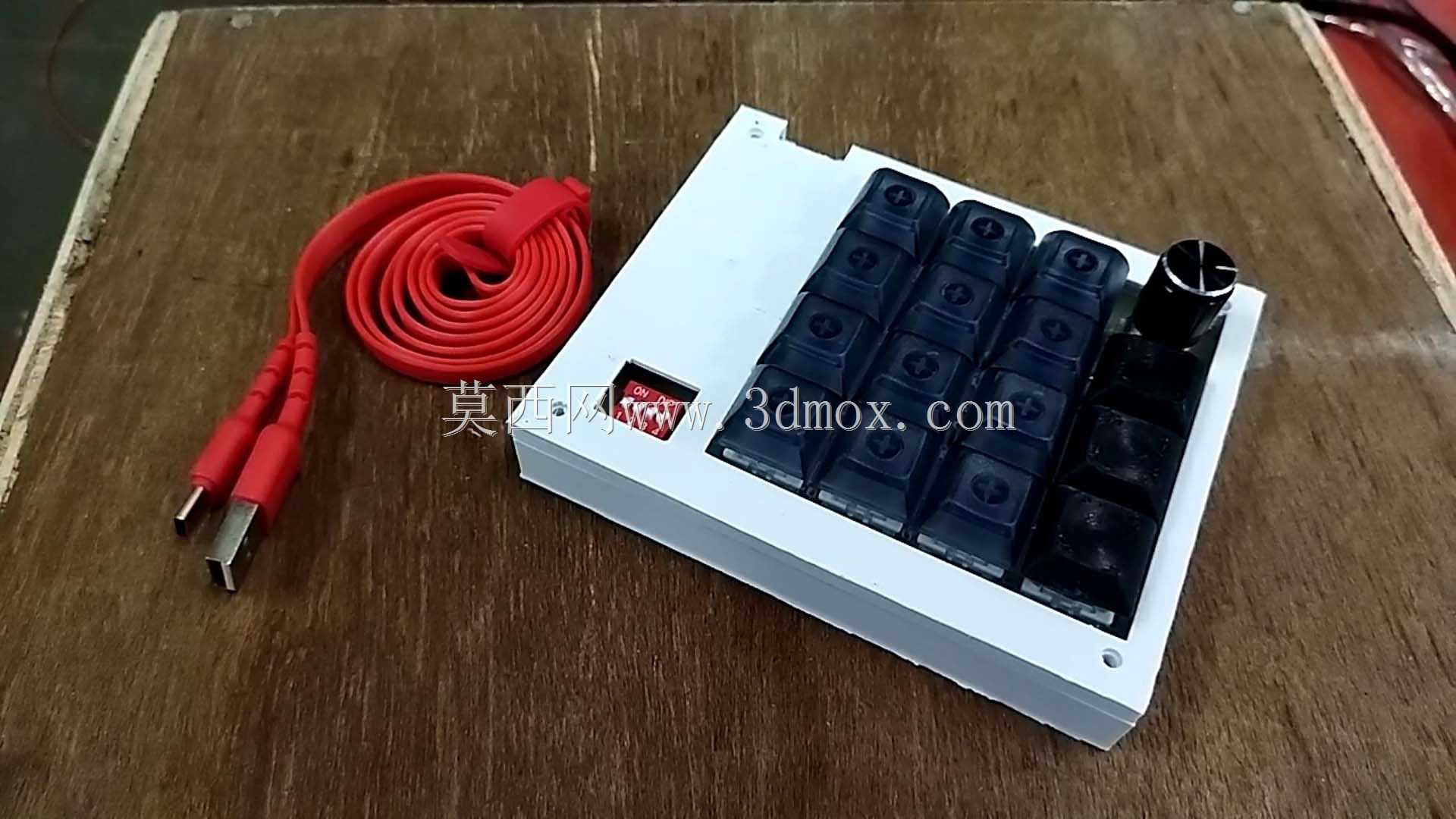 Macropad RFR16E