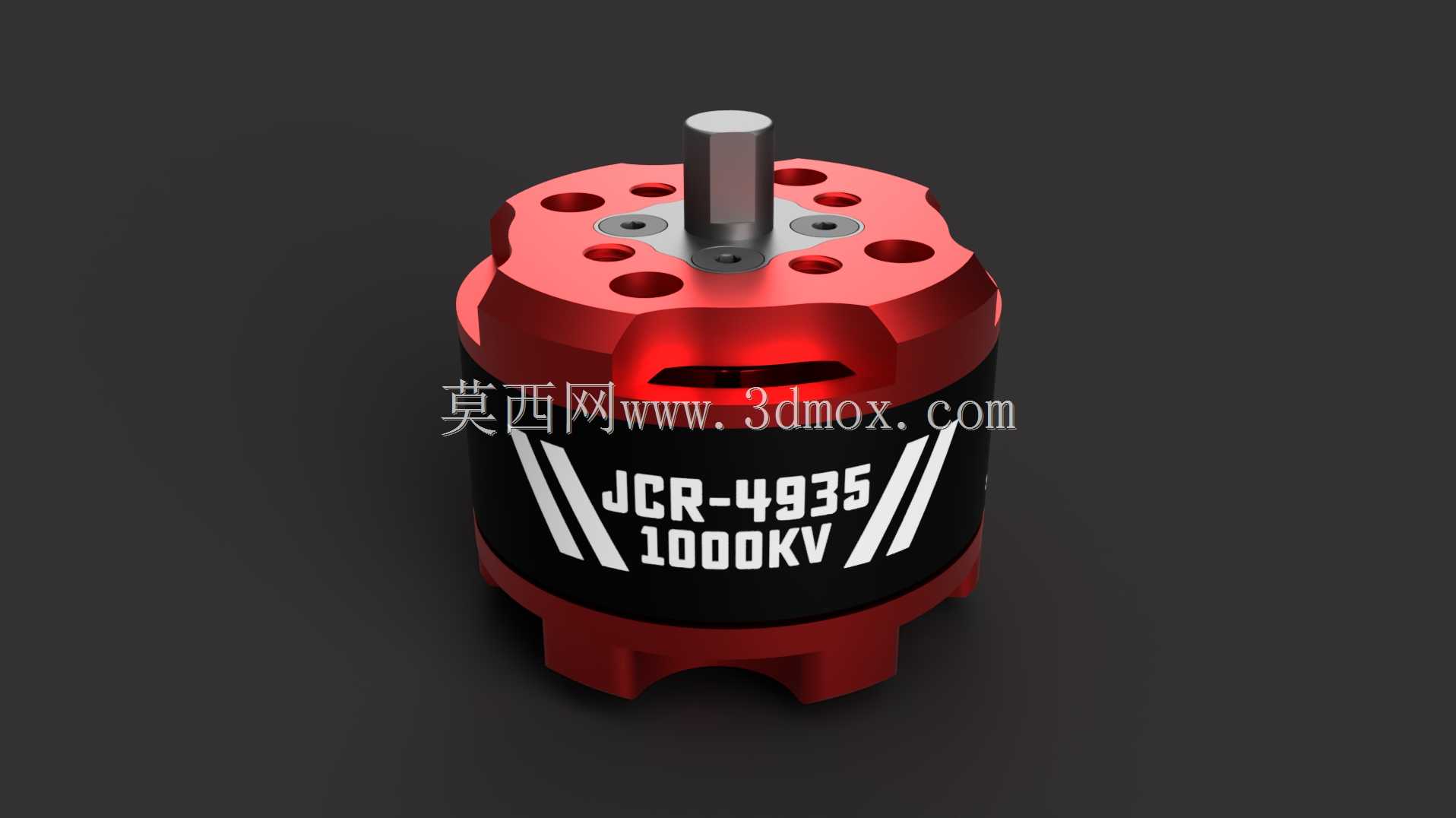 JCR-4935 1000kV战斗硬化无刷电动机