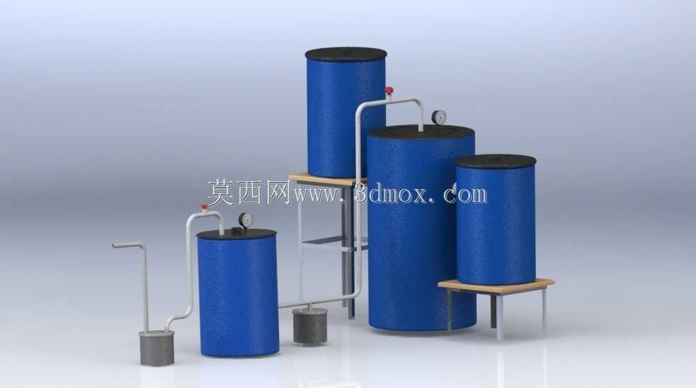 Digester