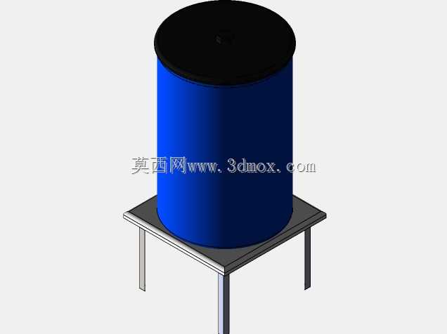 Digester