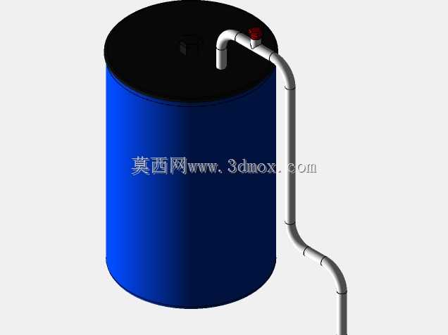 Digester