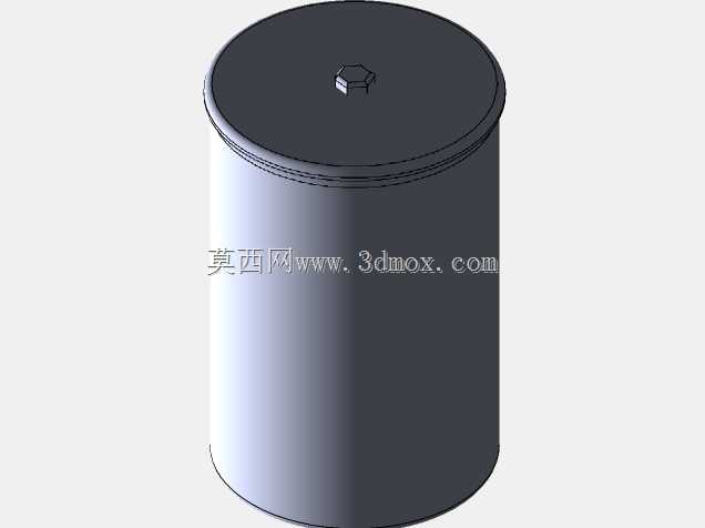 Digester