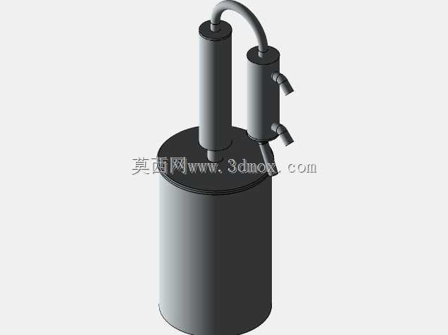 Digester