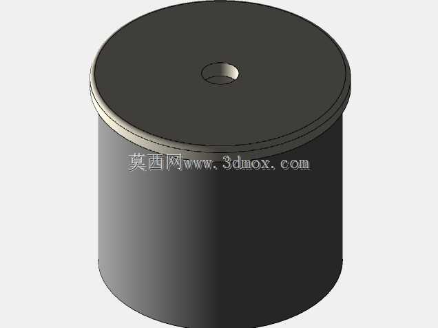 Digester