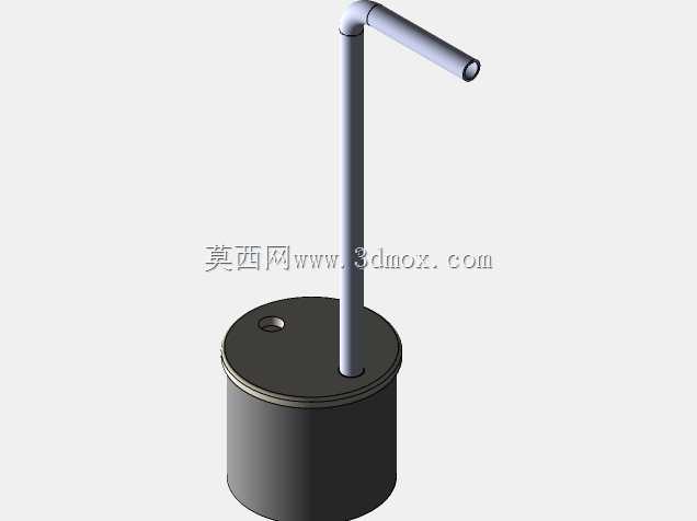 Digester