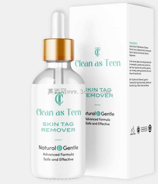 Clean As Teen Skin Tag Remover��GMP��֤������ȫ��Ȼ�ɷ֣�