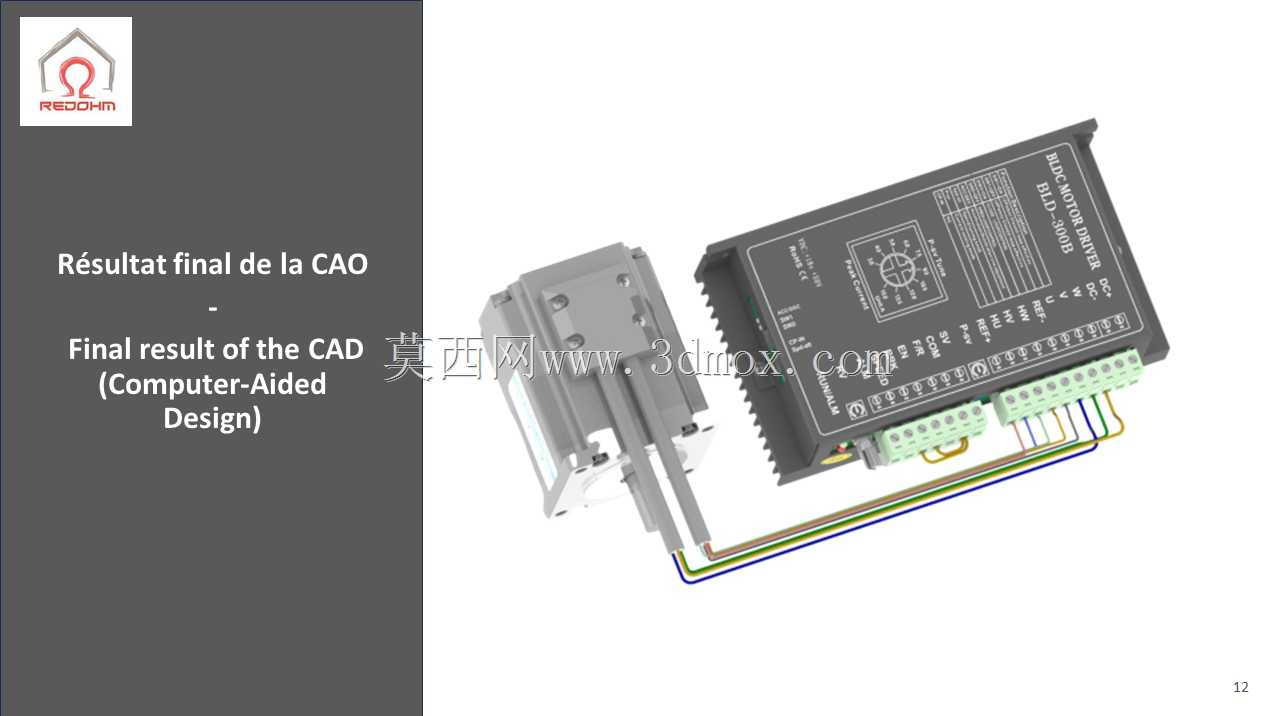 ������BLD-300B��ˢ���