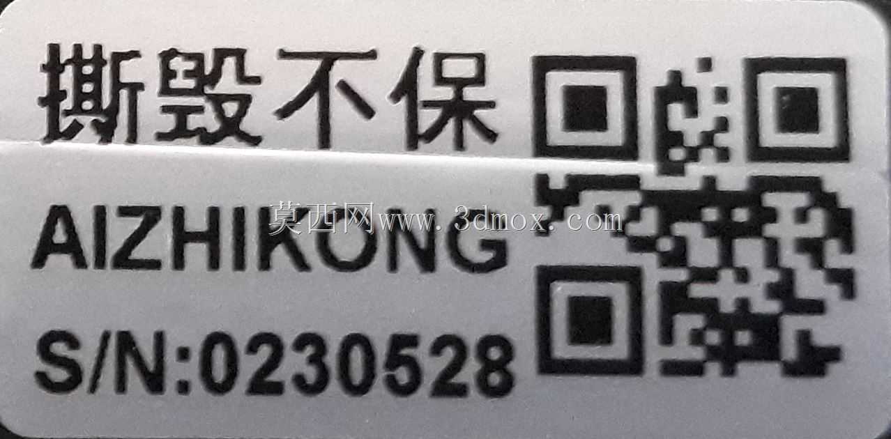 控制器BLD-300B无刷电机