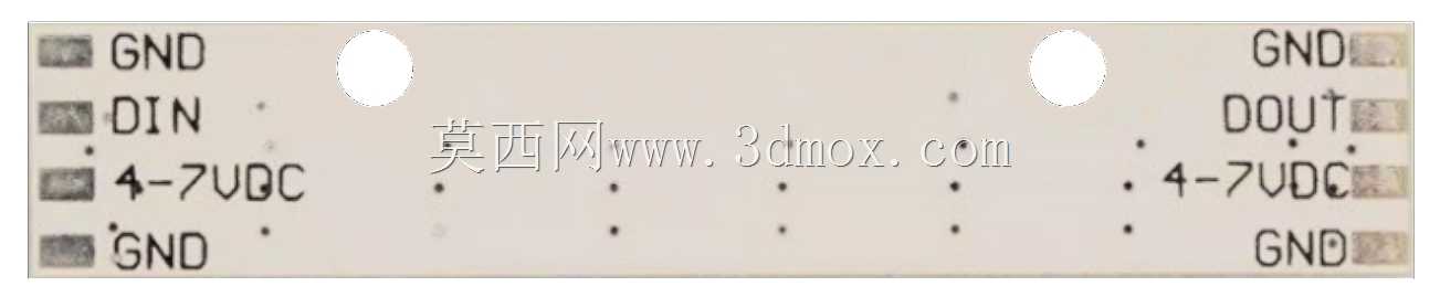 8x RGB LED驱动模块(白色54mm*10mm变体)