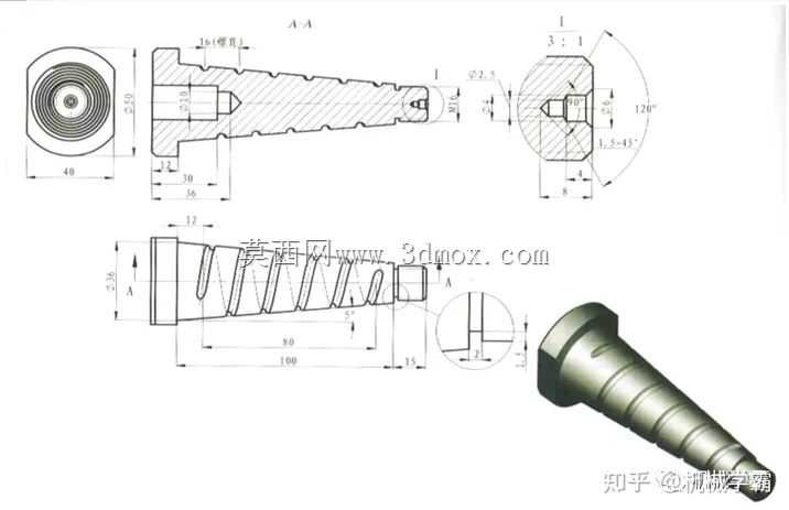 3D CAD基本练习/旋转轴/Eje Giratio/Autodesk Inventor Pro