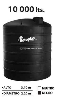 TANQUE ROTOPLAS 10M3