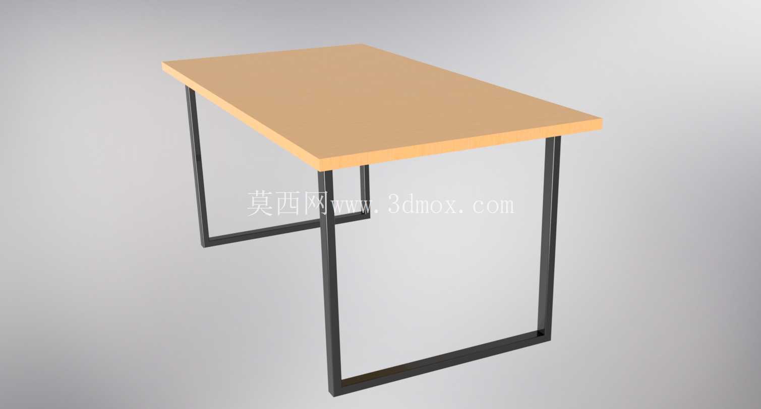 Mesa madera y perfiles metalicos