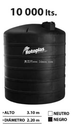 TANQUE ROTOPLAS 10M3