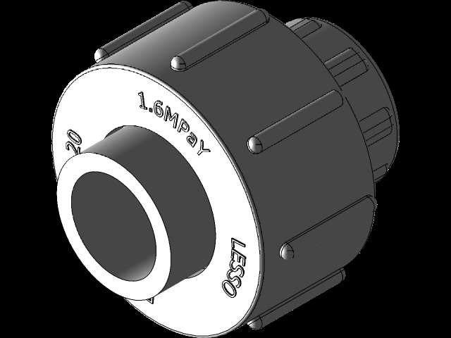 20mm PVC螺丝法兰