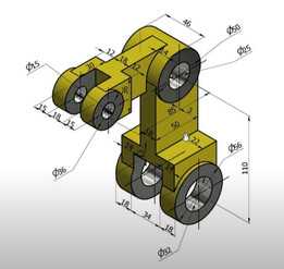 CATIA V5 ��ϰ 34
