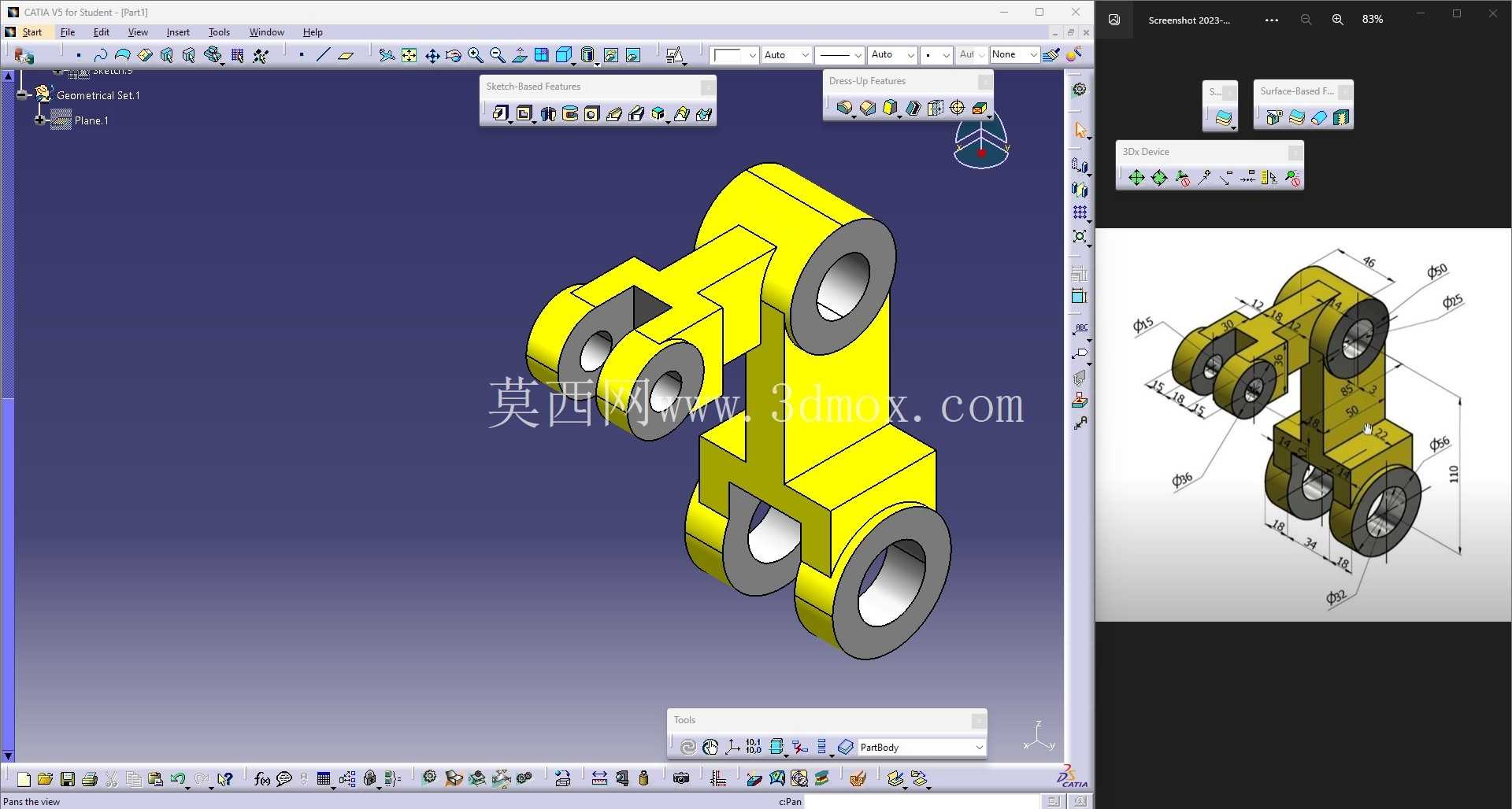 CATIA V5 ��ϰ 34
