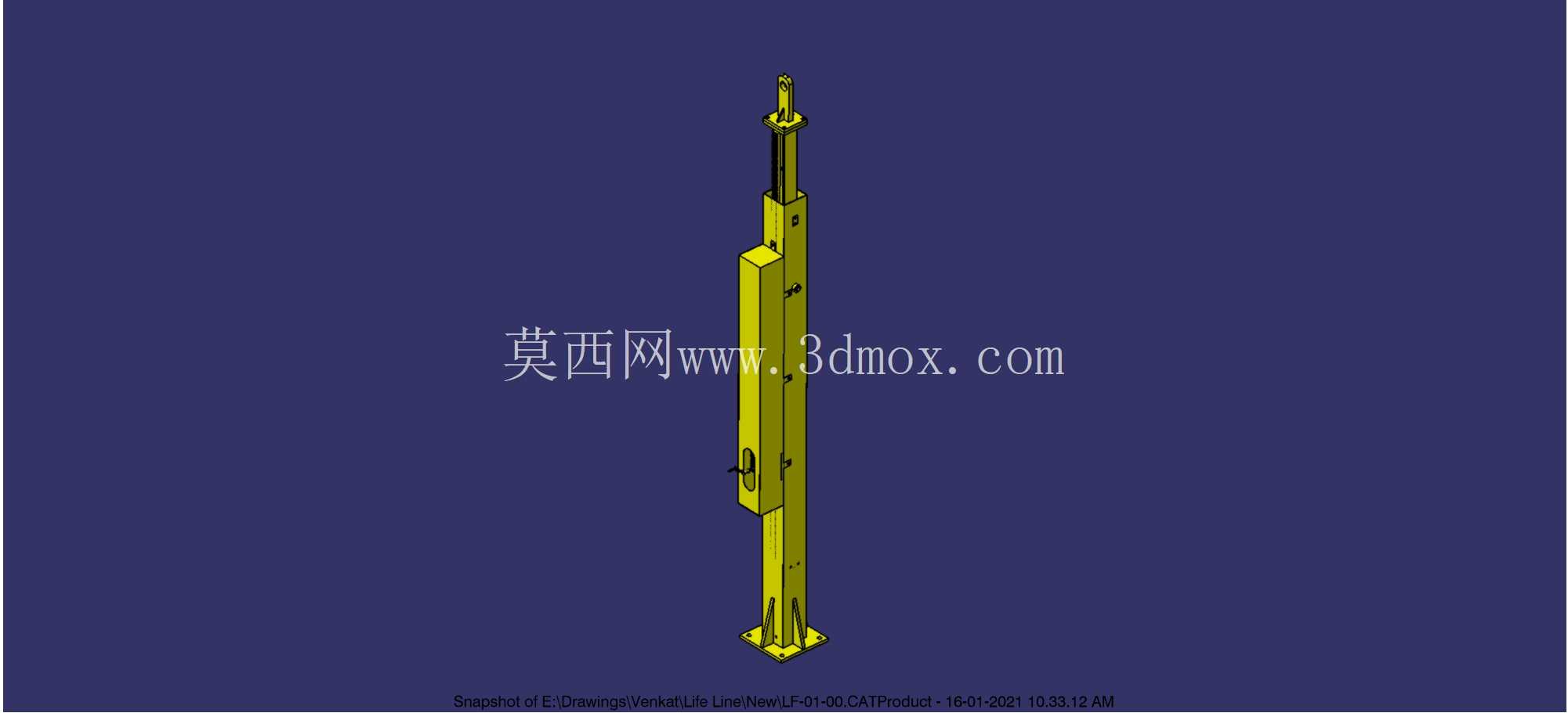 水平生命线