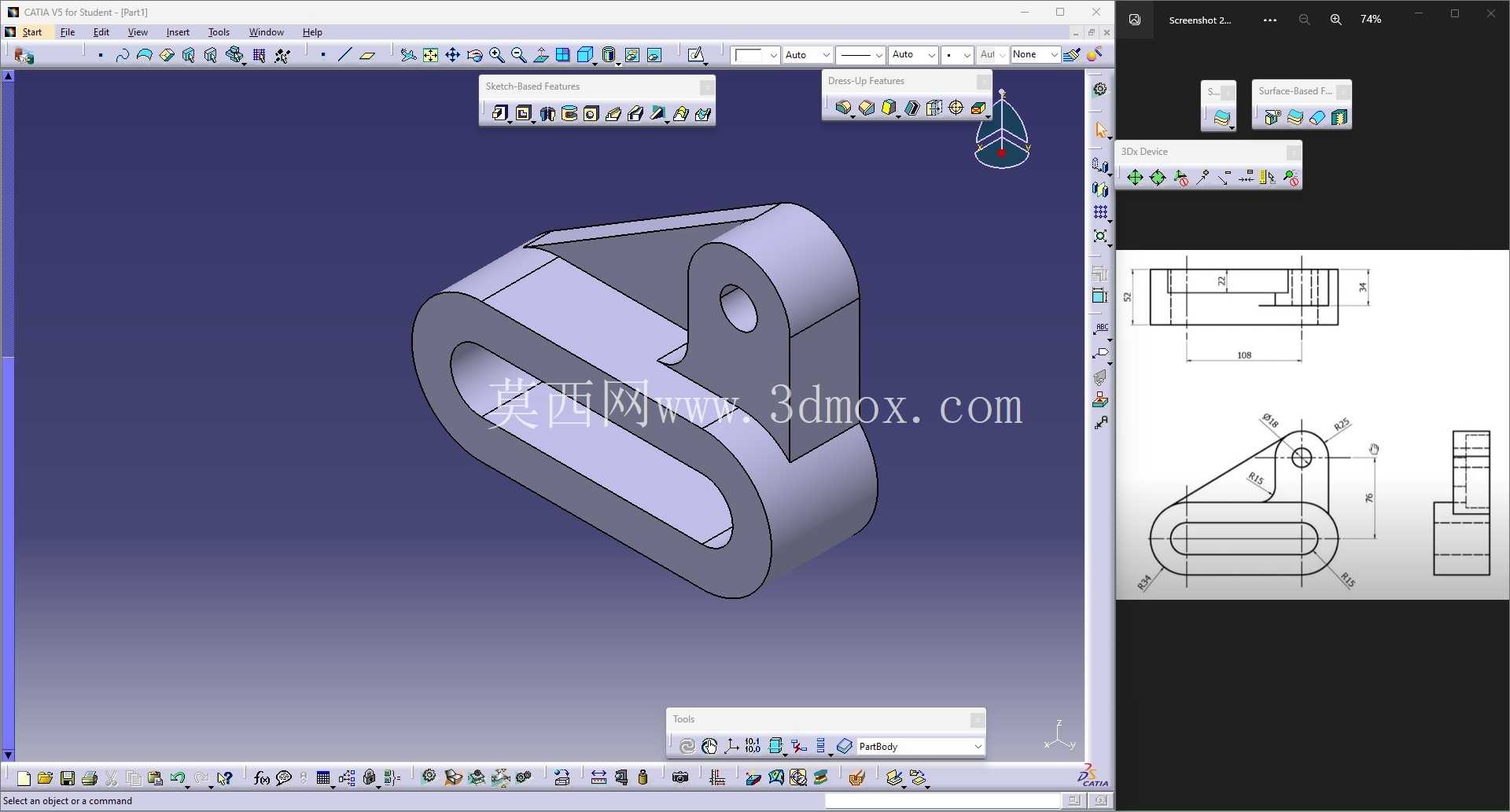CATIA V5 ��ϰ 36