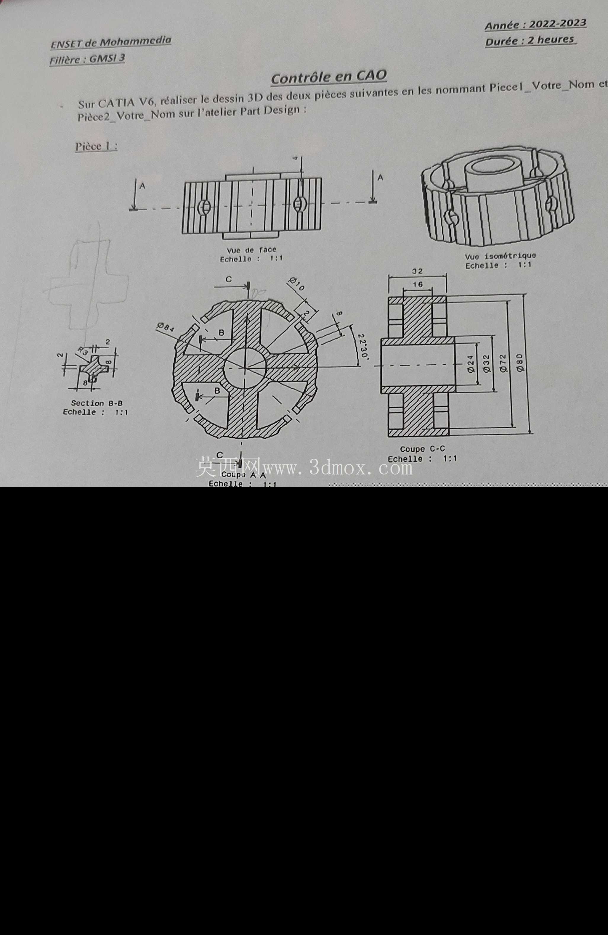 Catia 教程