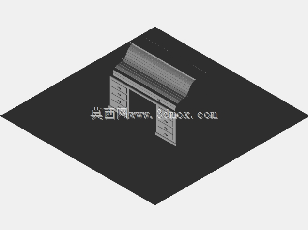 家庭办公桌 ERSIN