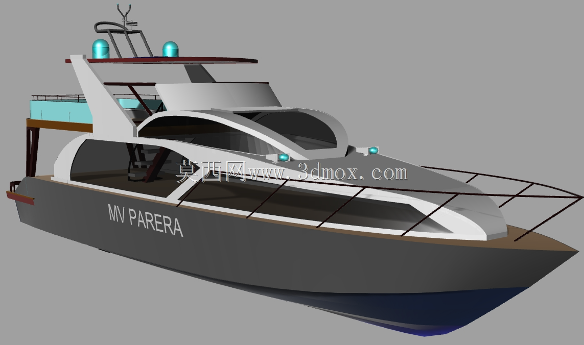 Kapal Pariwisata��MV PARERA