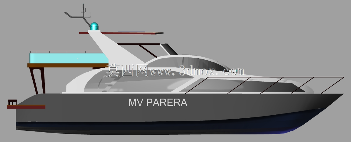Kapal Pariwisata��MV PARERA