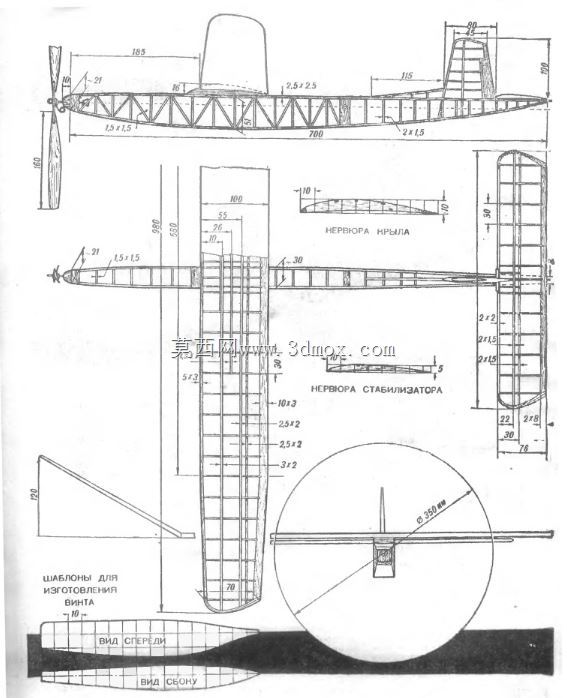 �𽺷������ɻ�ģ�� 1966 �ꡰ����������