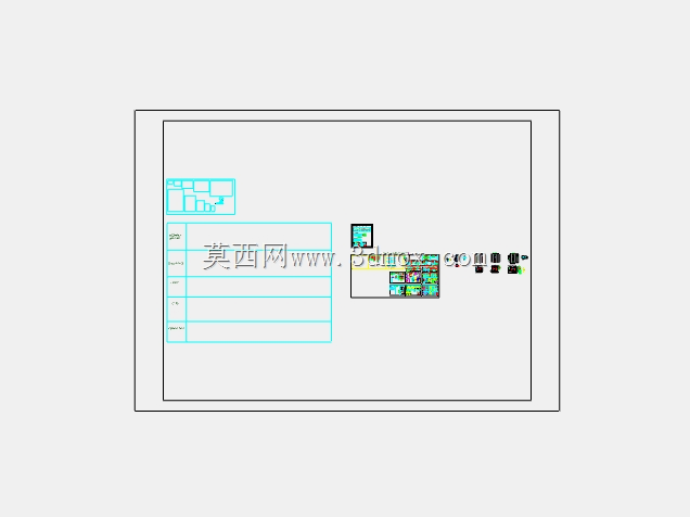 风扇模具(3板模具设计)