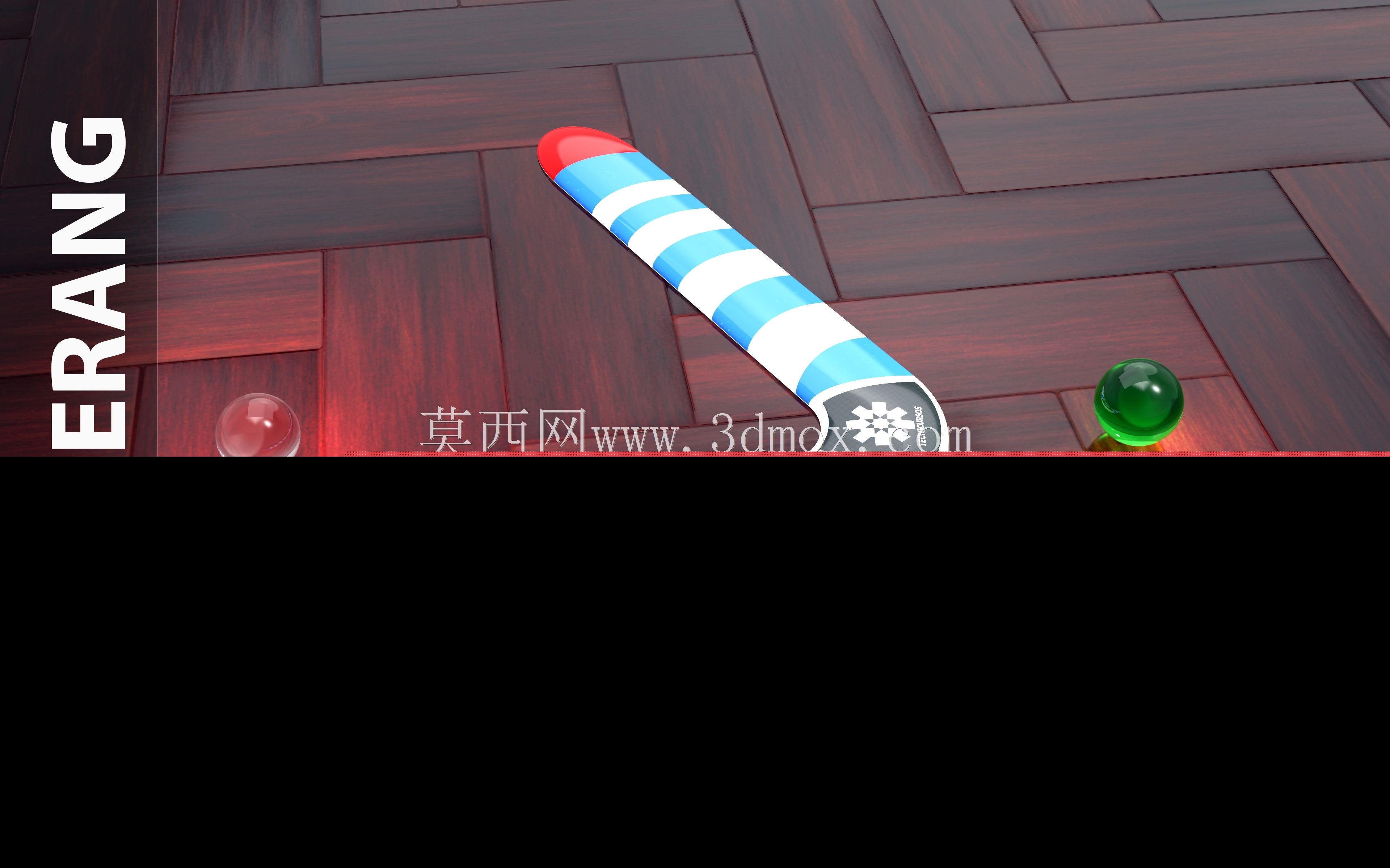 回旋镖