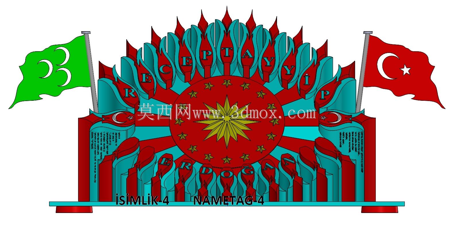 NAMETAG-4