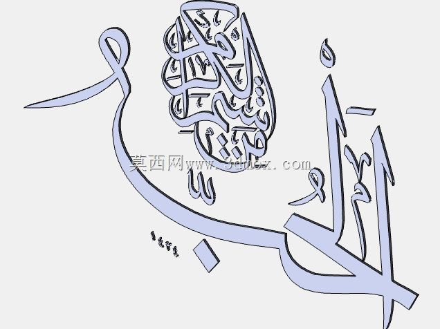 �������鷨��al hubbu