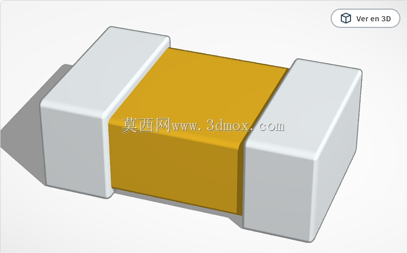 冷凝器SMD 0805