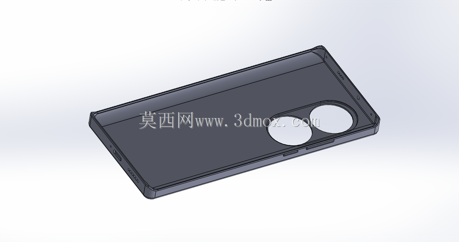 ��Ϊp50 pro�ֻ���