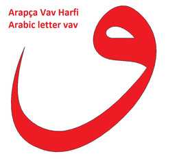vav harfi����������