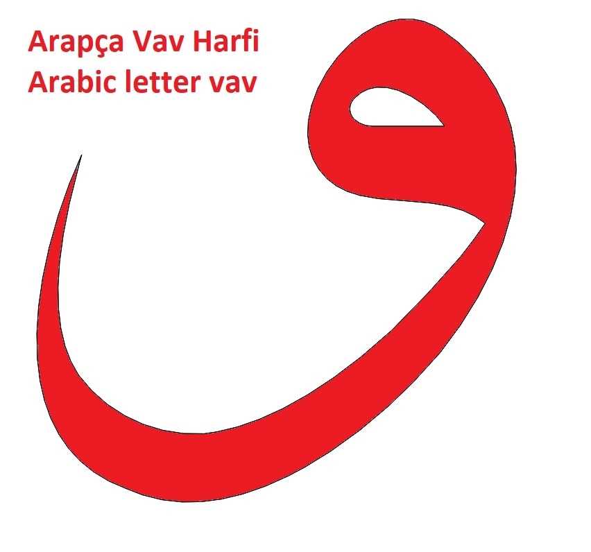 vav harfi����������ĸ vav