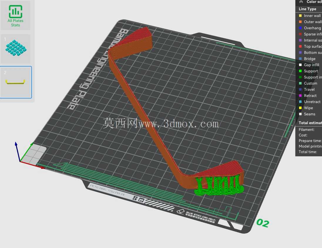 用于 EUROPLAST 空气分配的壁挂式支架