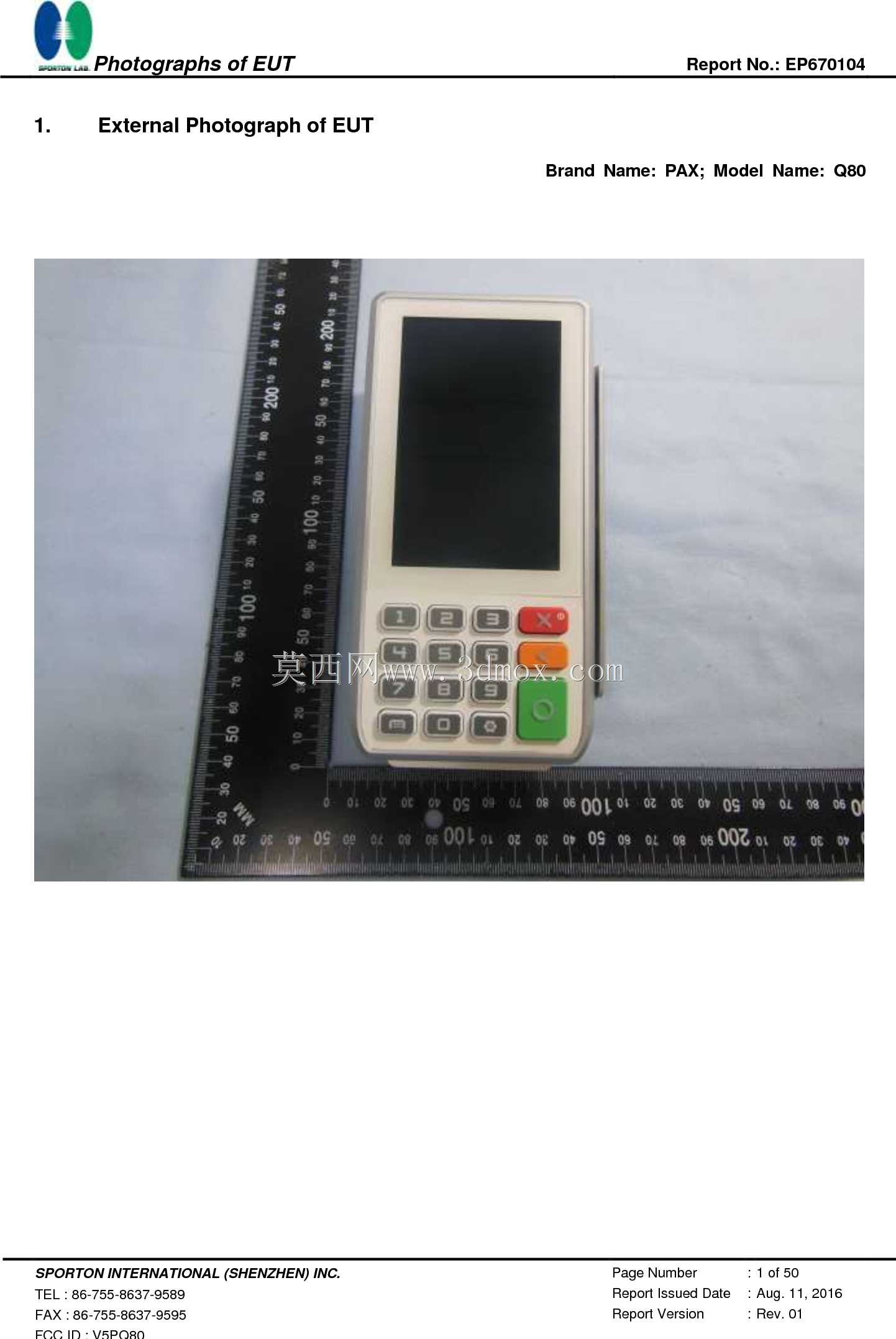 Q80 POS�ն�