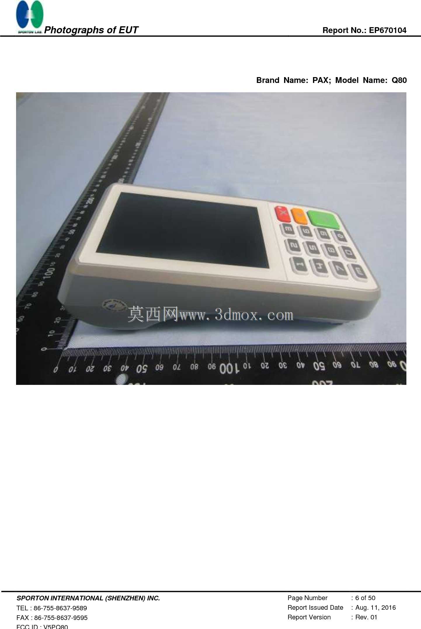 Q80 POS�ն�