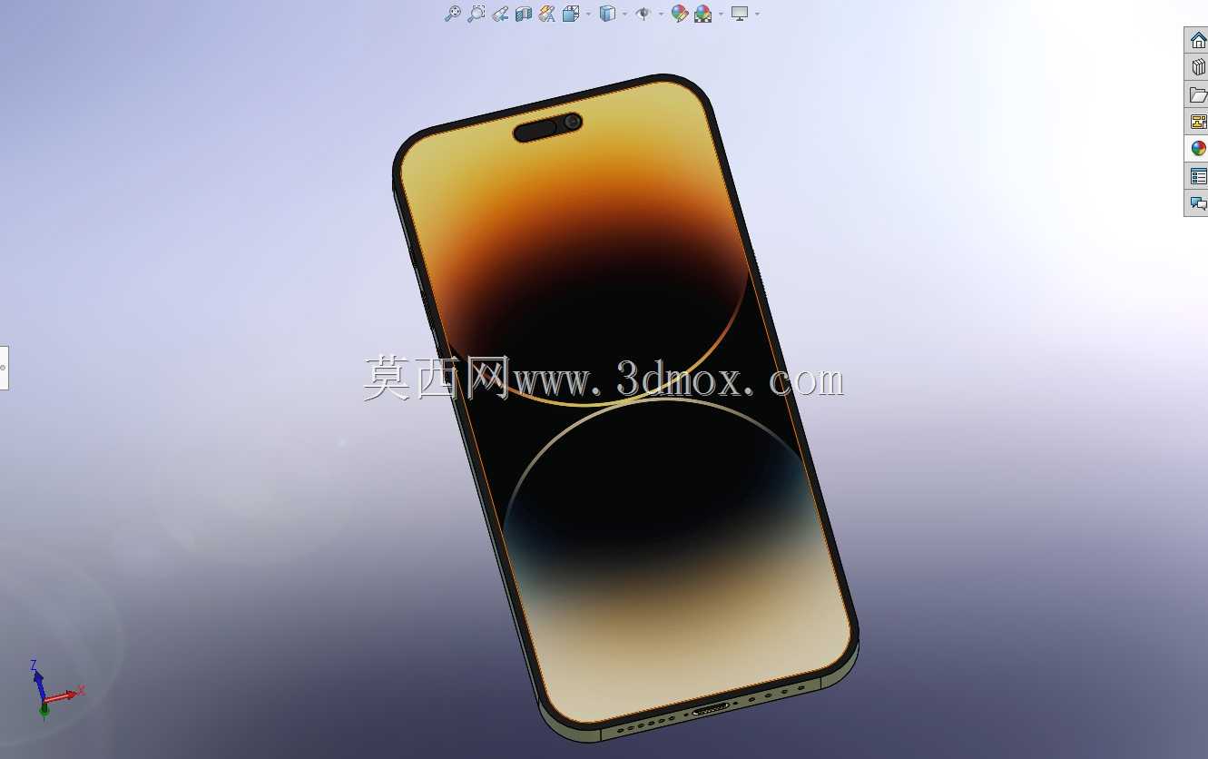 iPhone 14 Pro Max