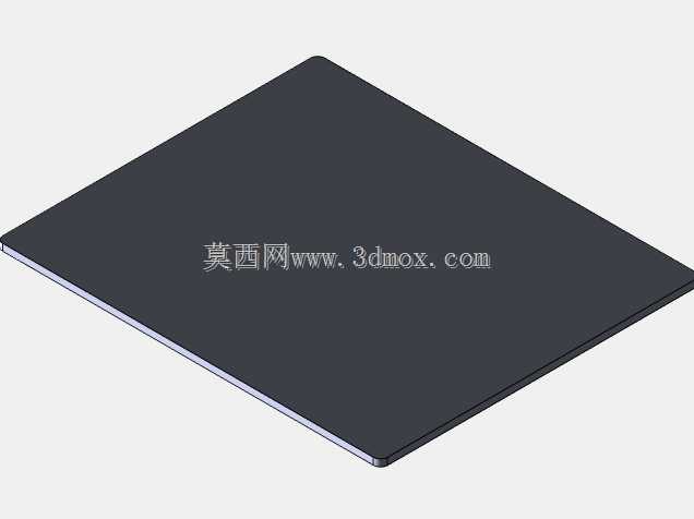 Smarsorter 输送机