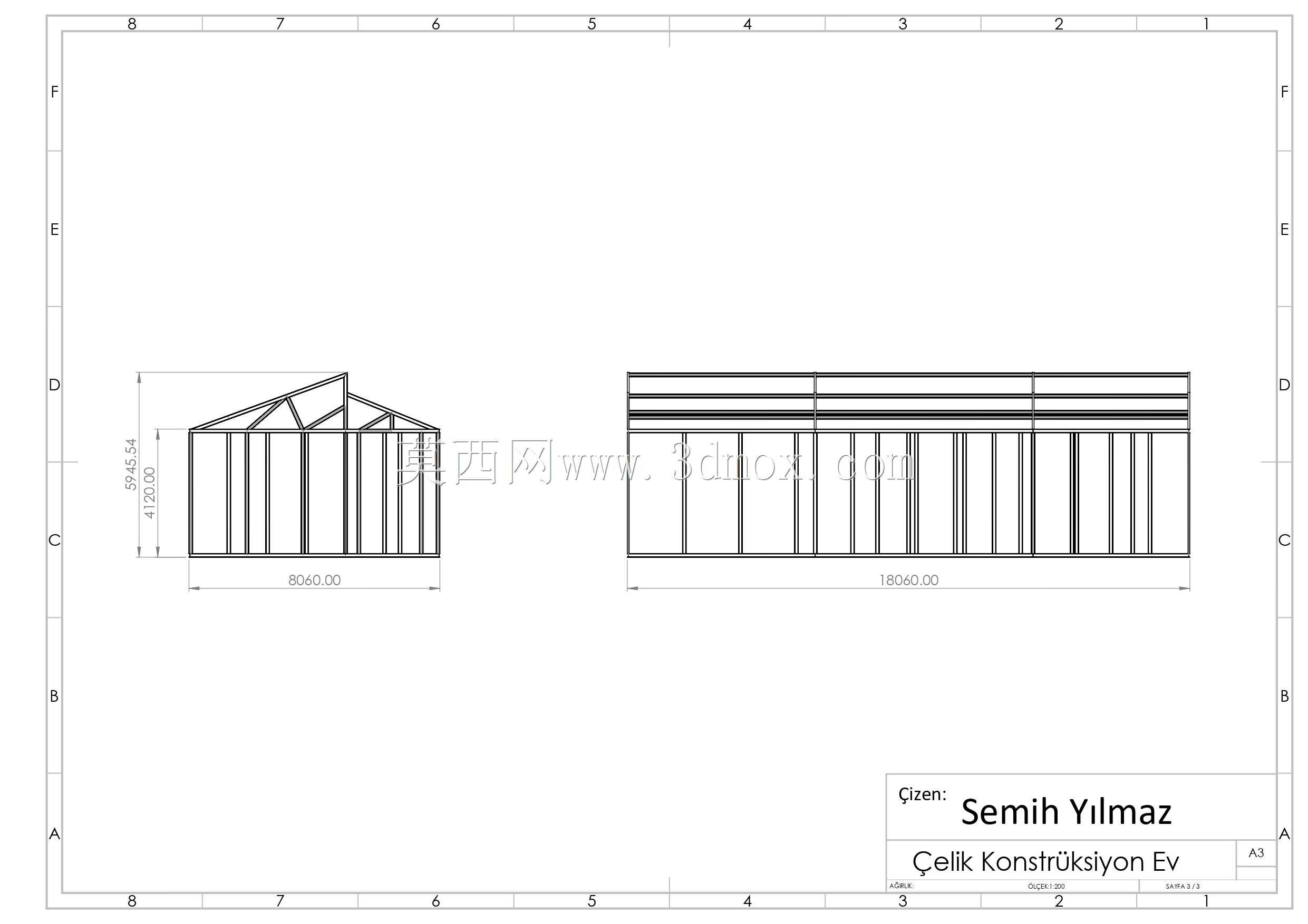 ?elik Konstrüksiyon Ev / 钢结构住宅