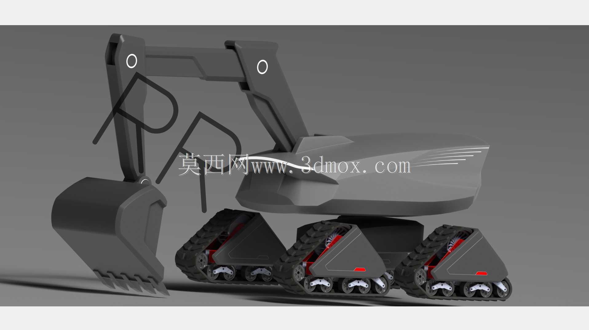 挖掘机3D建模