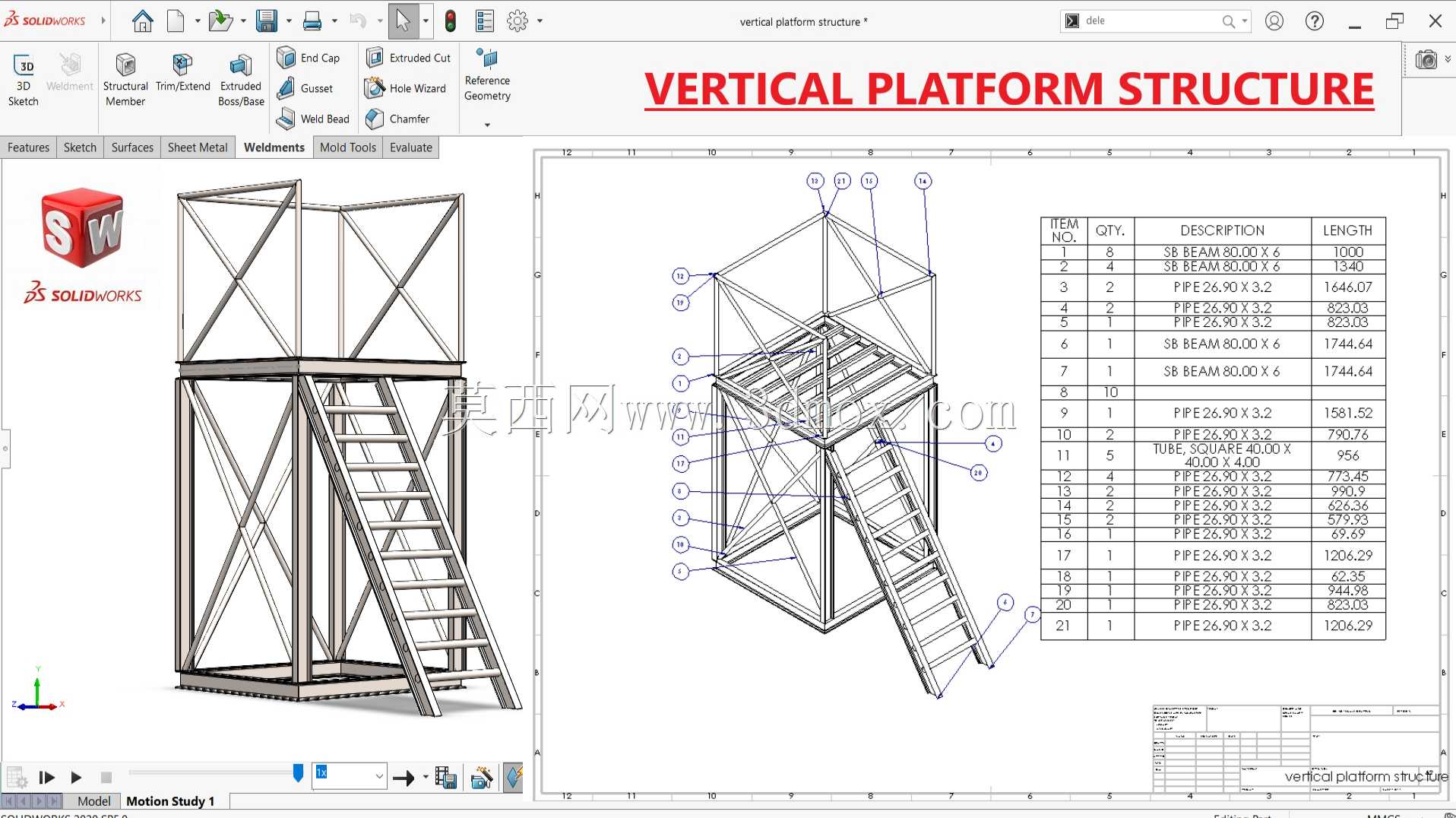 Solidworks ������ҵ�ֿ�ܽṹ